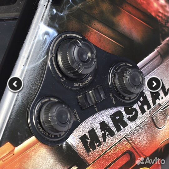 Маска сварщика Patriot WH 800E