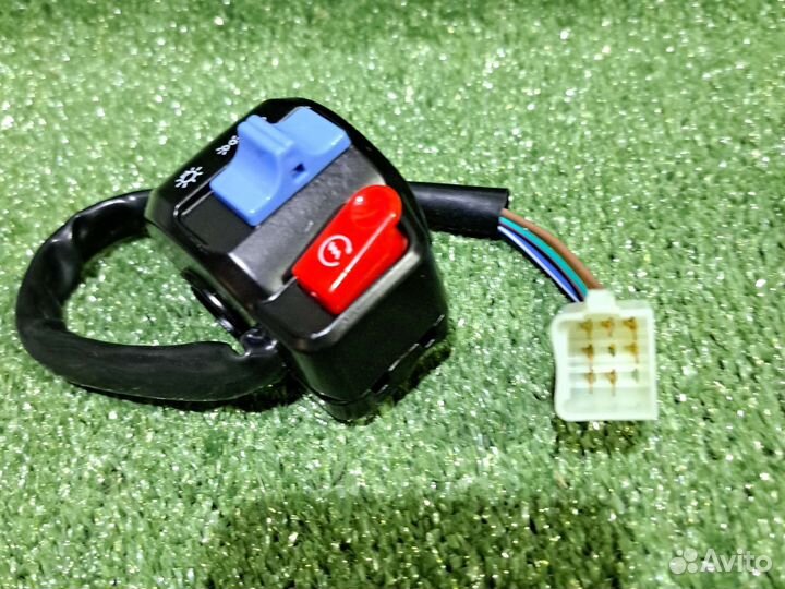 Пульты на скутер