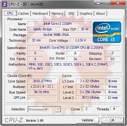 Процессор Intel Core i3 2330m