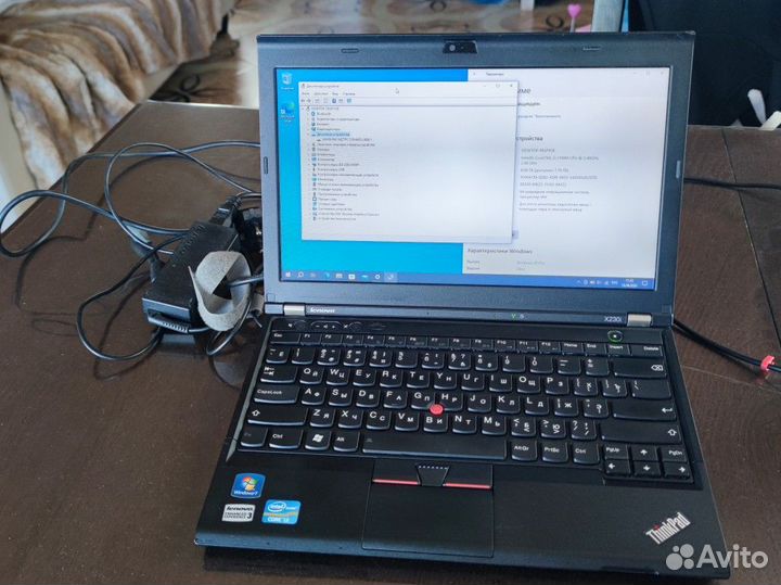 Lenovo thinkpad X230i