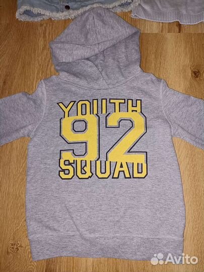 Пакет для мальчика, джинсовка, худи 116-122