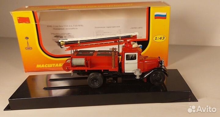 Ломо-авм Газ зис Пожарные 1:43