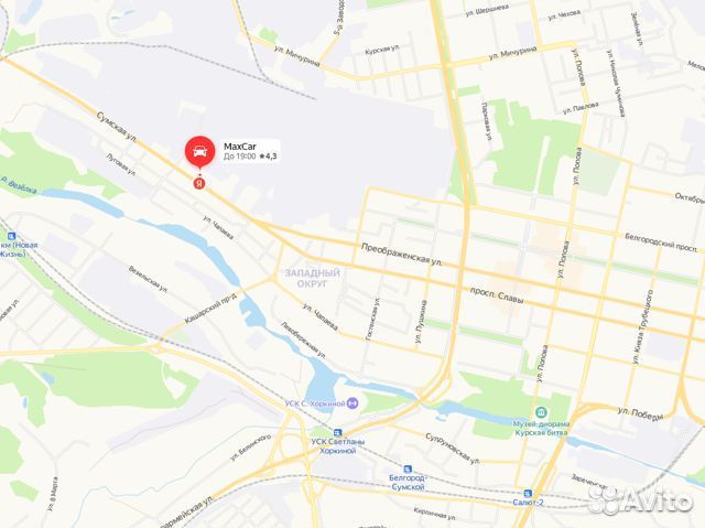 Радарный комплекс Neoline X-COP S300