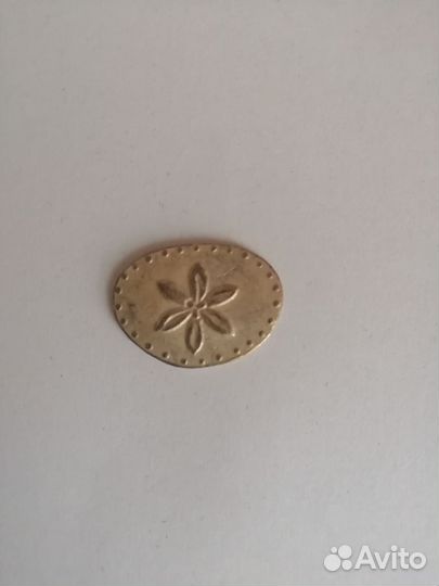 Магнета Лев и бык