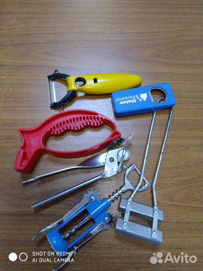 Кухонная утварь