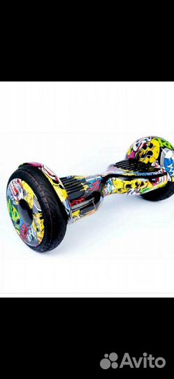 Гироскутер