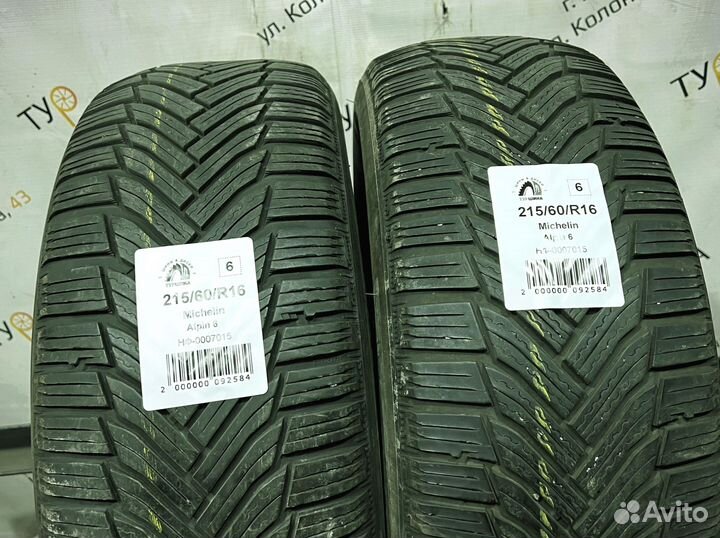Michelin Alpin 6 215/60 R16 94Y