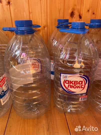 Бутыль 5 литров