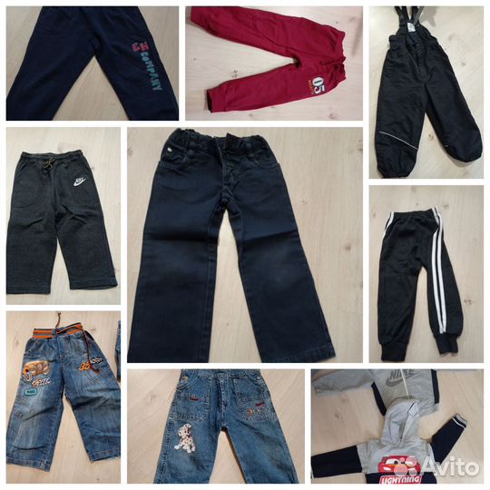 Пакет вещей