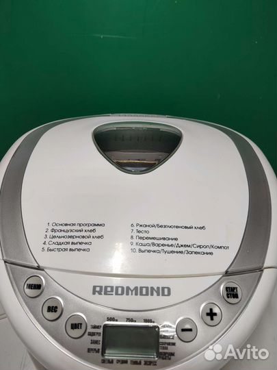 Хлебопечка Redmond RBM-M1902 (условно рабочая)