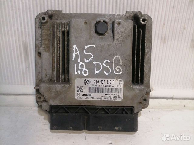 Блок управления двигателем Skoda Octavia A5