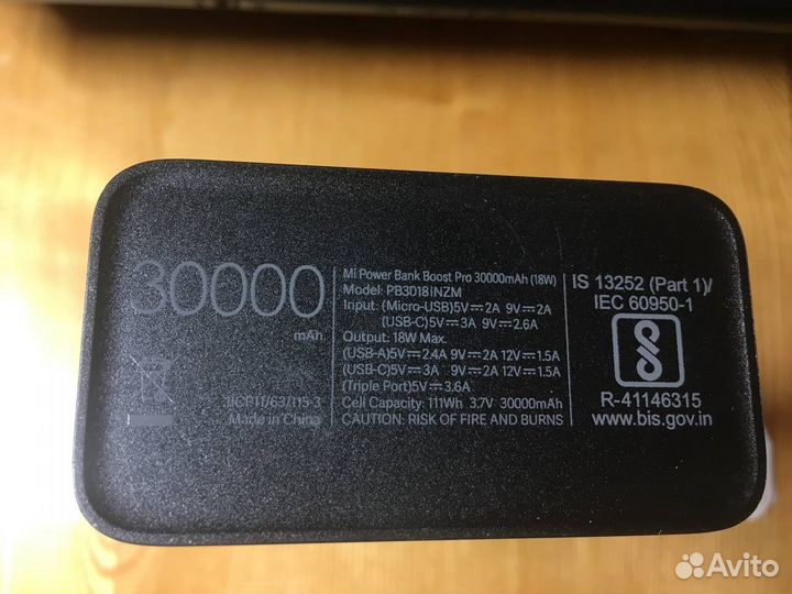 Xiaomi Mi Power Bank Boost Pro 30000 mAh