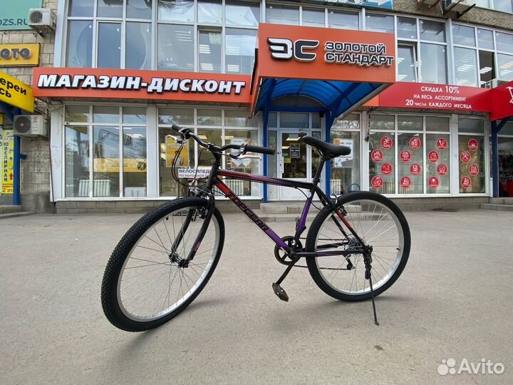 Велосипед Top Gear Forester BHM26441 26