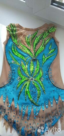 Купальник для художественной гимнастики