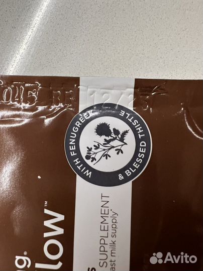 Напиток для лактации Upspring Milkflow