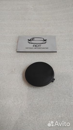 Заглушка в передний бампер Ford Focus 2 рестайлинг