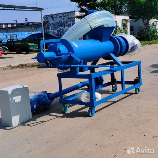 Сепаратор для переработки сырья новый