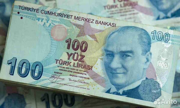 Турецкие лиры