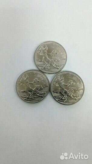 25р Мультики