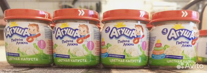 Агуша Овощные Пюре