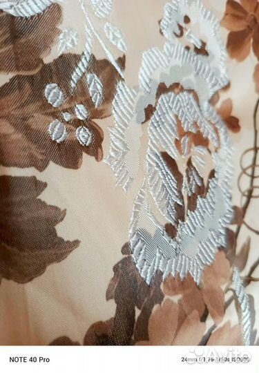 Шторы две штуки бу, 140*225 см