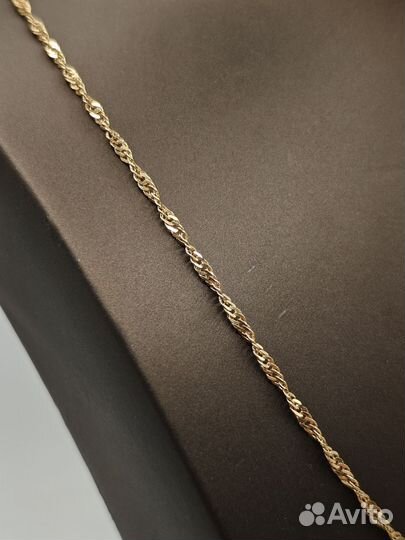 Золотая цепочка