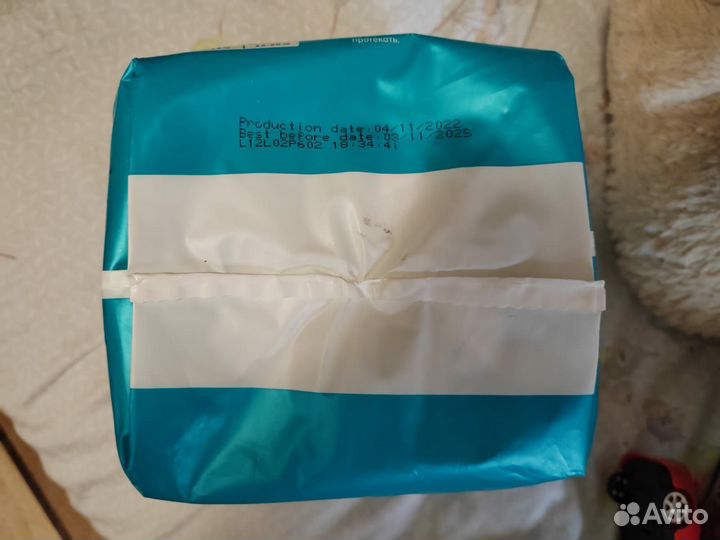 Памперсы детские