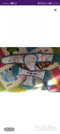 Шлем противоударный