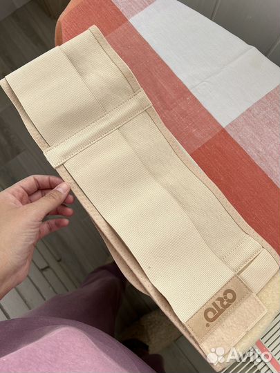 Бандаж для беременных и после родов Orto