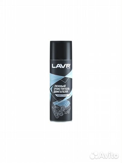 Пенный очиститель двигателя lavr 650мл Ln1530
