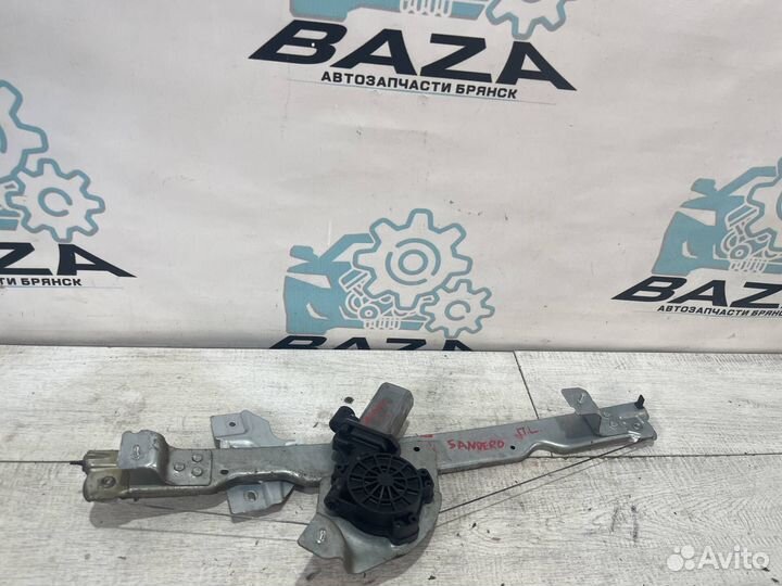 Стеклоподъемник передний левый Renault Sandero Ste