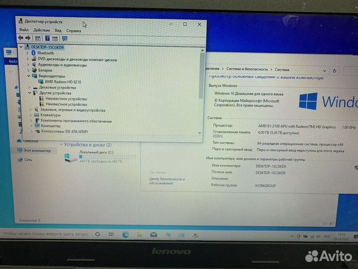 Ноутбук asus vivobook x515jf