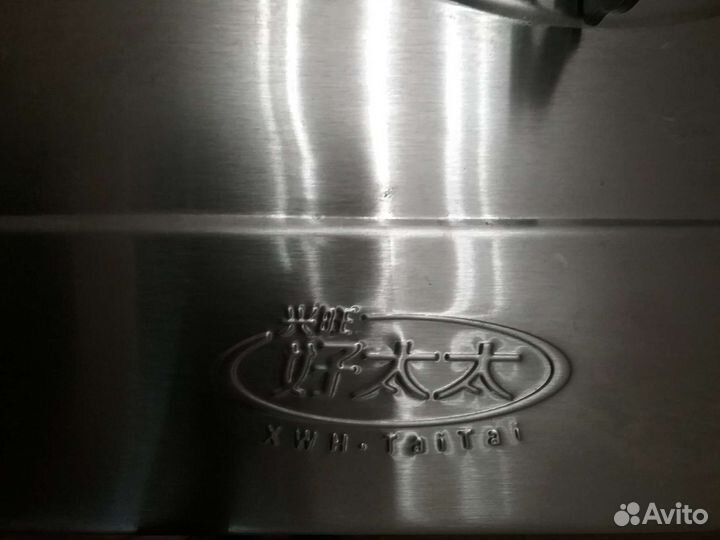 Газовая варочная панель 2 конфорки бу