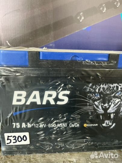Аккумуляторы от 60 до 100А