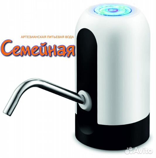 Помпа электрическая apexcool K12