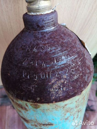 Баллон кислород