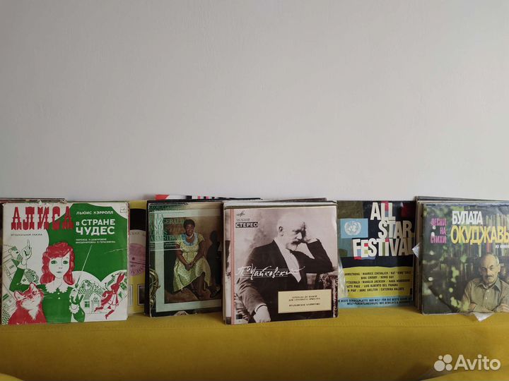 Виниловые пластинки