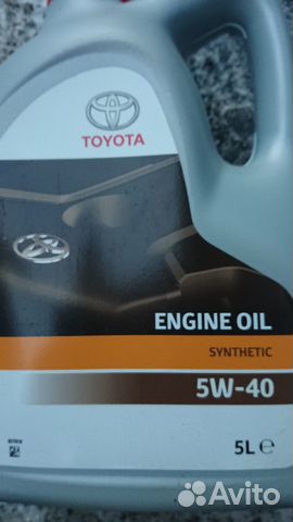 Продам масло Toyota 5w40