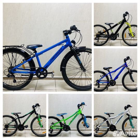 Подростковые 24 велосипеды на рост от 127см