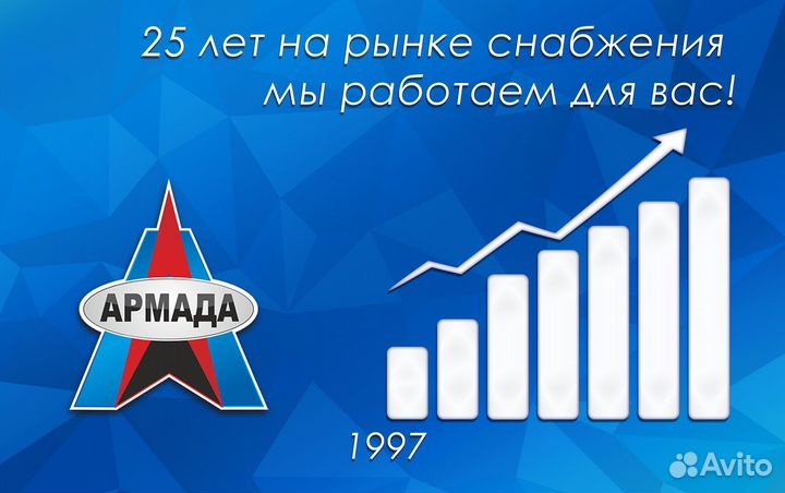 Лестница-платформа алюминиевая лп-II