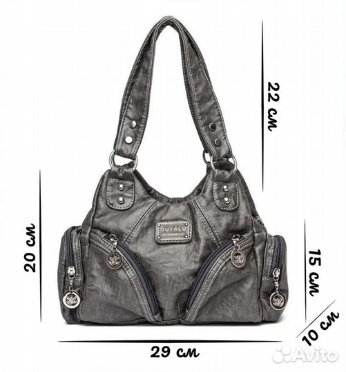 Сумка y2k кросс-боди