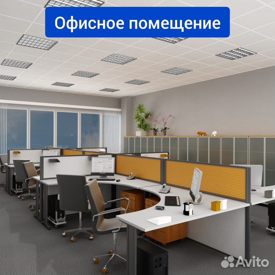 Помогу сдать в аренду коммерческую недвижимость