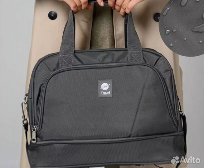 Сумка дорожная ручная кладь