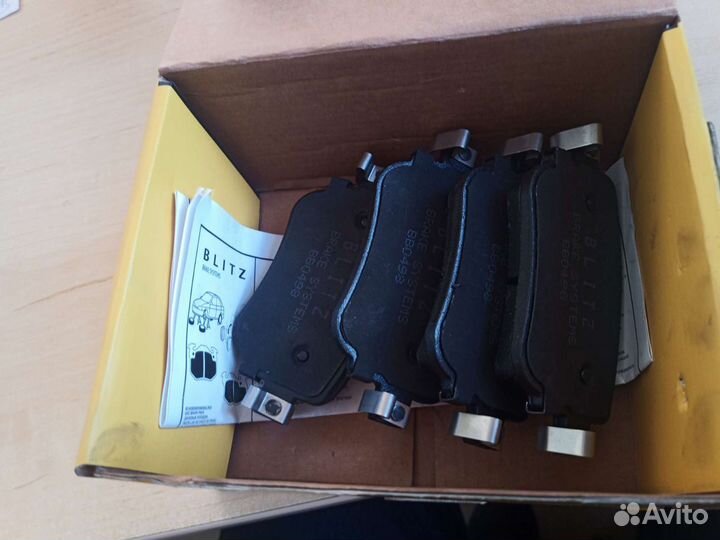 Колодки тормозные задние Skoda Octavia