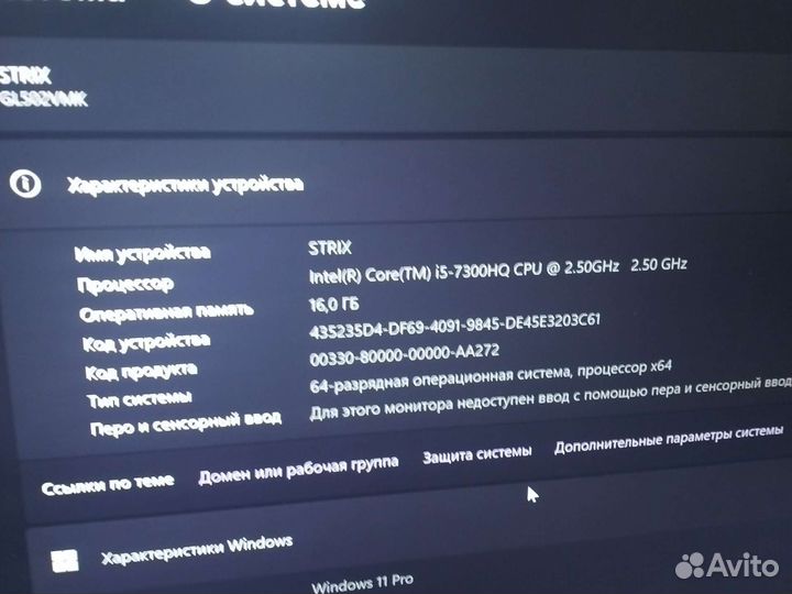 Asus ROG strix GTX 1060