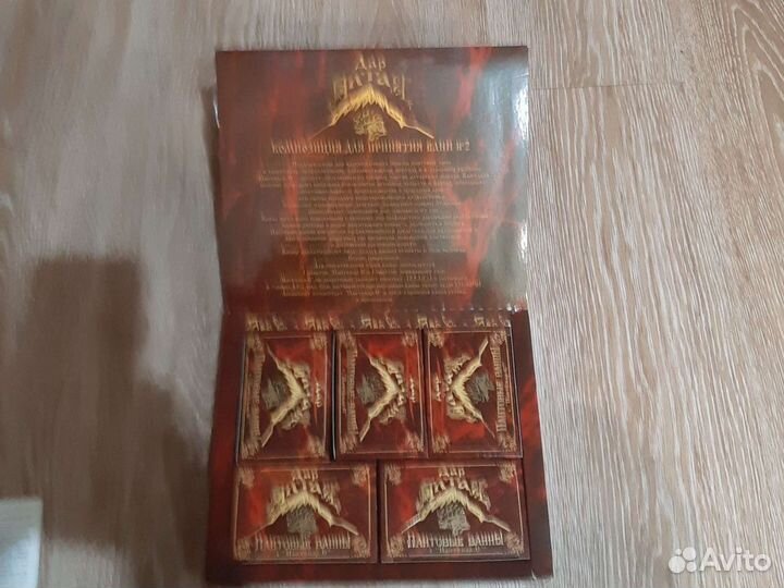 Пантовые ванны номер 2