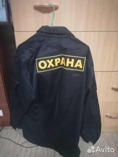 Форма охраны