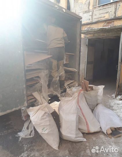 Вывоз мусора