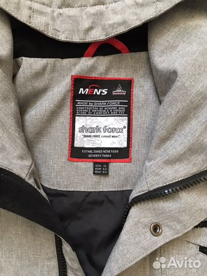 Куртка мужская