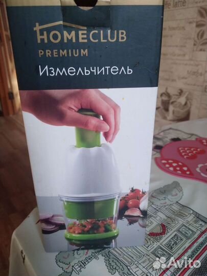 Измельчитель для овощей и фруктов